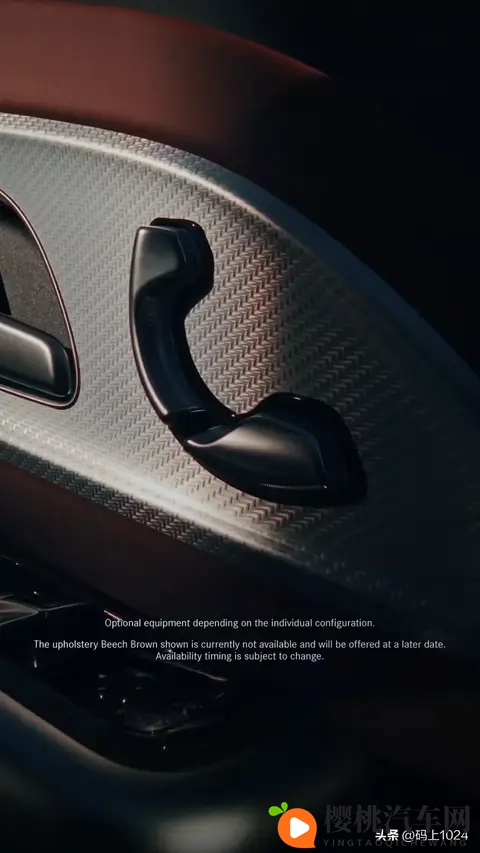 梅赛德斯奔驰新GLB内饰大改！三联屏+可变天窗，后排空间升级-2