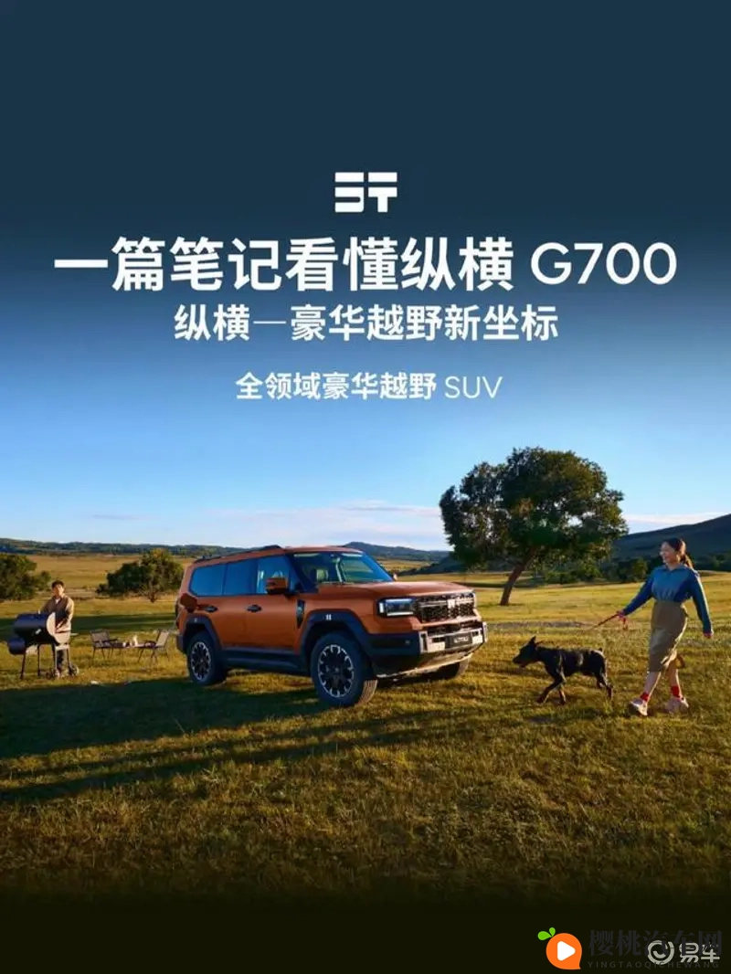 趴在妈妈身上猛烈耸动:孩子紧依母亲身躯激烈摇晃-1