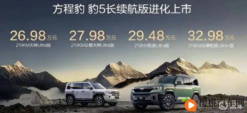 美女扒开屁股：性感女神展露美臀瞬间-1