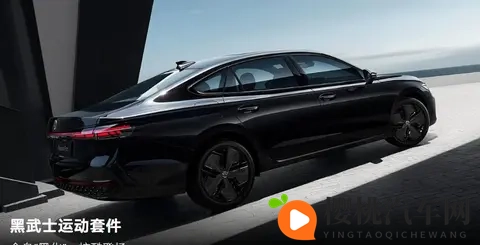 26款帕萨特上市！降价增配，豪华感明显升级，搭载高阶智驾！-2