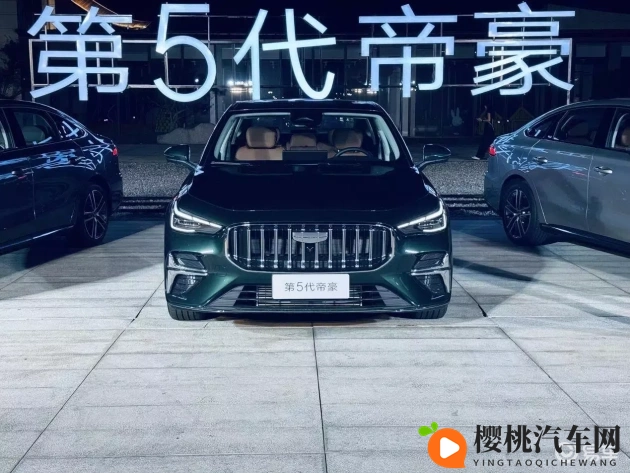 妞干网视频:汽车科技浪潮涌动,未来出行想象无限-1