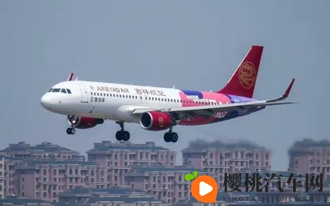 买电车、送机票!果然“吉祥”?-3