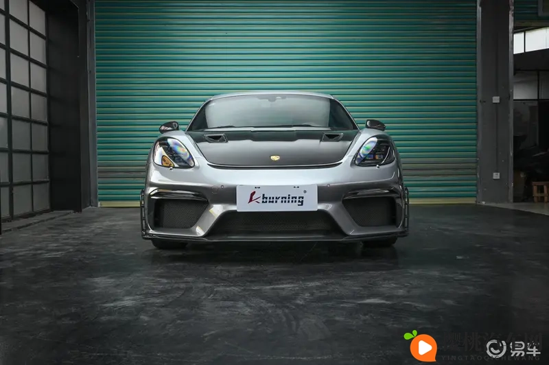 千仞雪被扒开大腿  游戏：《神秘女主角大腿意外暴露，游戏画面引发热议》-1