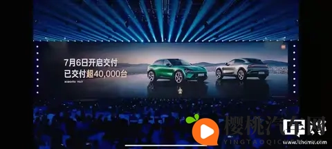 小米YU7销量暴走,特斯拉神话被终结!-2