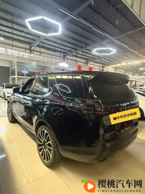 20万拿下路虎发现,V6引擎带你探索诗和远方!-3