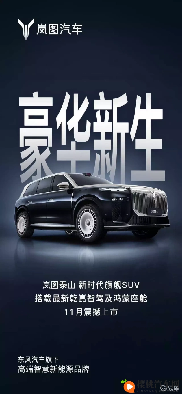 色就色综合：色彩缤纷，综合展示-1