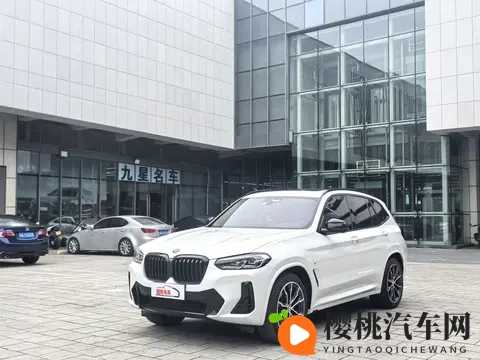 名字很新势力!星途ET5预售-1