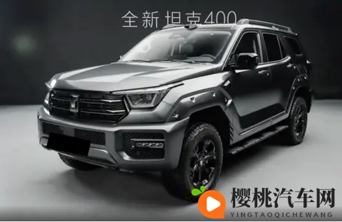 纯电续航200公里，配800V快充平台，坦克400 Hi4-Z上市-2