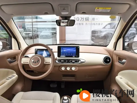 五菱宏光MINIEV四门版新车型上市，续航301公里，售558万元-2