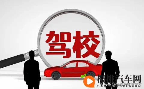 科目三又挂科？8年教练的真心话，说到多少学员心坎里！-1