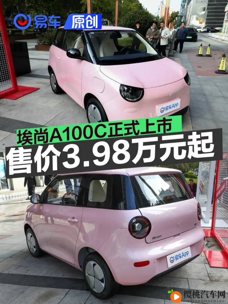 把坤坤放进甜甜圈里:汽车甜品跨界,坤坤形象惊艳来袭-1