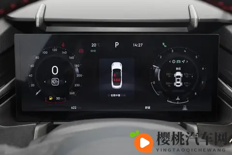 领克03 2026款 03+ 20TD 性能进阶版深度解析，产品力到底咋样？-2