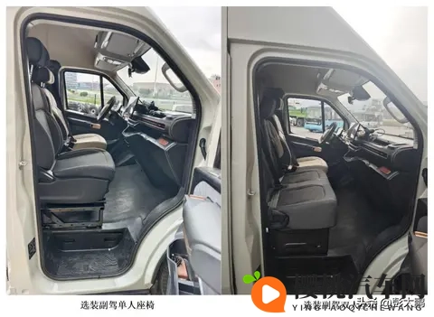 新车：创维17座纯电动客车，599米车长，27米车高，宁德电池-1