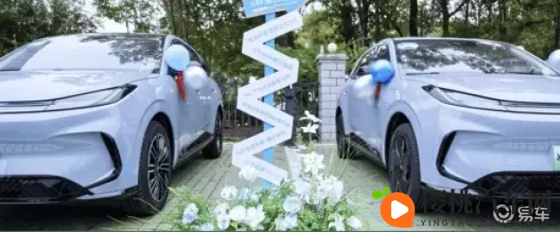 黄色软件免费下载3.0：汽车新神器：智能应用提升驾驶体验-1