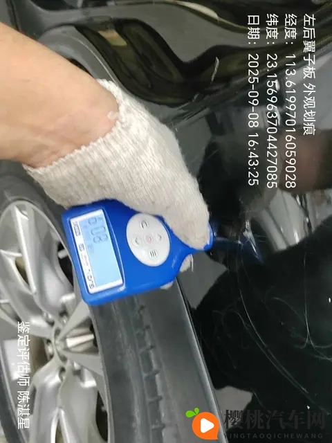 11万多拿下二手汉兰达,家用出行好选择-3