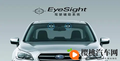 从战斗机引擎到电动时代 斯巴鲁108年如何把技术执念刻进DNA-2