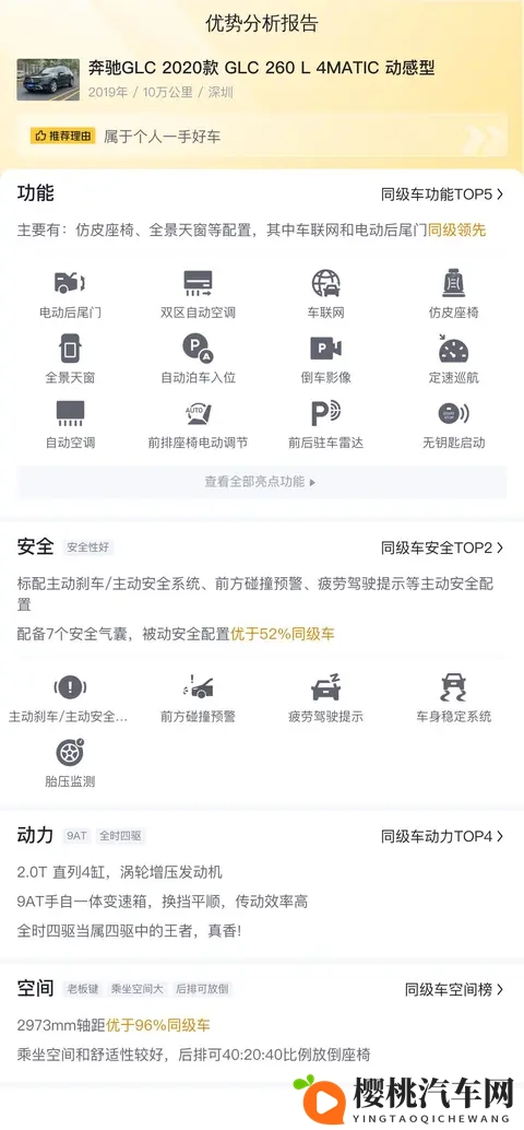 天天吃天天干天天射天天舔:日复一日,餐餐劳作,夜夜激情,无时无刻不享受-3