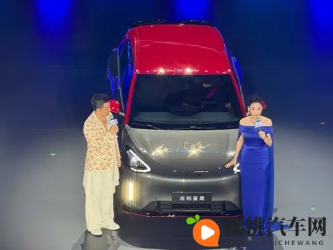 “国民好车”AINO UT super上市在即 竞品车型盘点-2