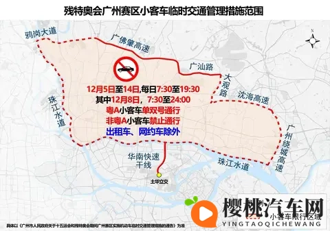 中国帅小伙自慰出精:中国青年意外自慰导致精液失控-2