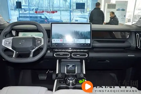 最低1499万,捷途山海T1四驱版新增车款上市-1