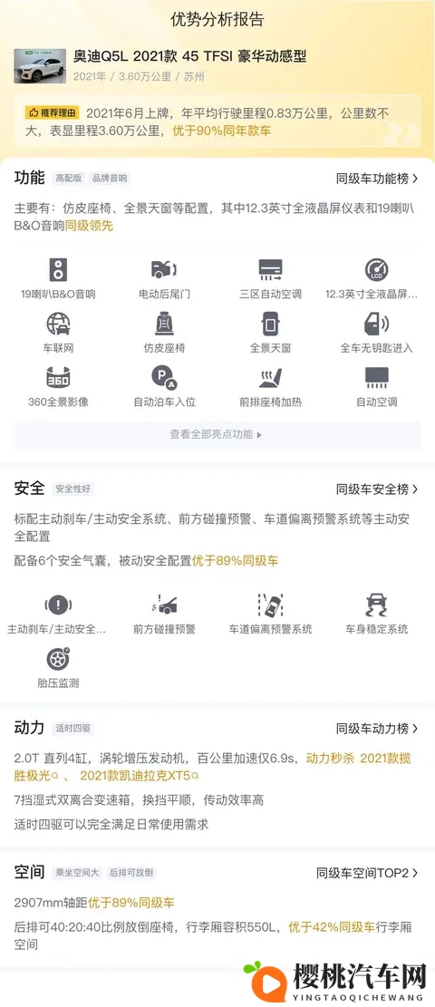 暴躁妹妹csgo高清更新时间:CSGO新版本上线,暴躁妹妹高清画面更新资讯揭晓-2