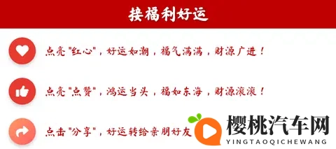 污污软件：不良内容平台清理行动-2