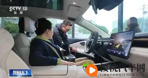 新能源车购置税变卦了,4S店挤爆了,车企慌什么?-1