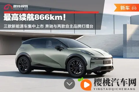 gogogo大胆艺术风格分析报告：艺术探索之旅：揭秘大胆风格深度报告-2