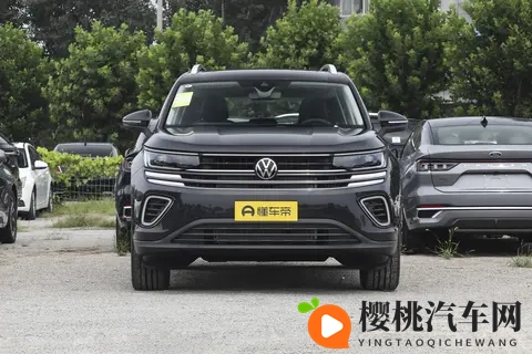 揽巡购车手册-1