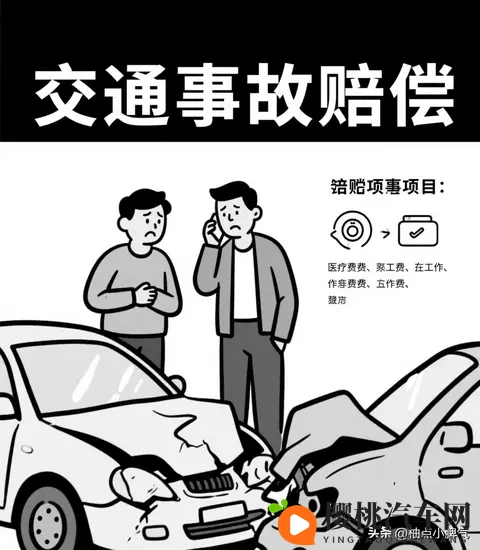 在线丨暗呦小u女国产精品佳博：国产精品佳博汽车：引领时尚潮流，科技出行新体验-2