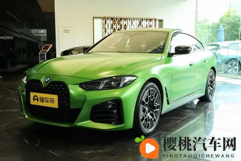 一款性价比还不错的进口车,宝马4系配置差异分析,该怎么买?-2