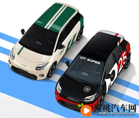 499万！京东、埃安、宁德时代的换电新车上市，电池月租399元！-3