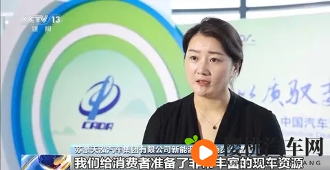 新能源车迎消费高峰 购置税明年起将从全免调为减半-3