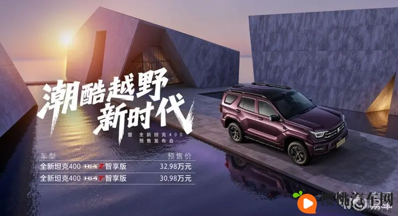 男人和女人一起差差差的APP:男女互动,共享快乐时光的社交平台-2