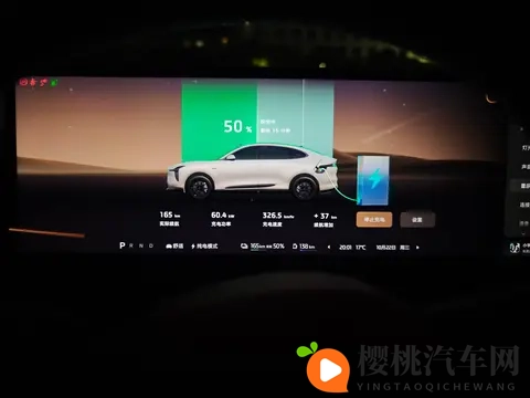 久爱视频:科技革新下的汽车世界:揭秘未来驾乘之美-2