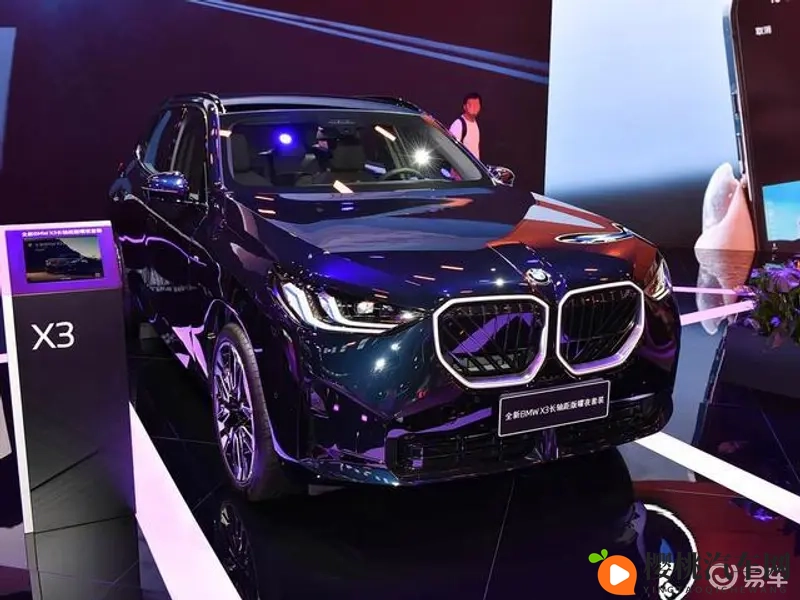 xax kino.was,was kino维语: