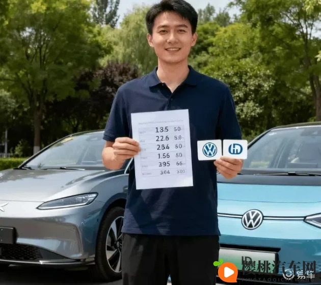 杰辉网络轻量版ios：杰辉网络推出iOS轻量级版本，便捷体验新升级-2