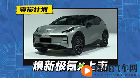 黄色软件免费版：汽车导航神器免费上线，车主福音！-3