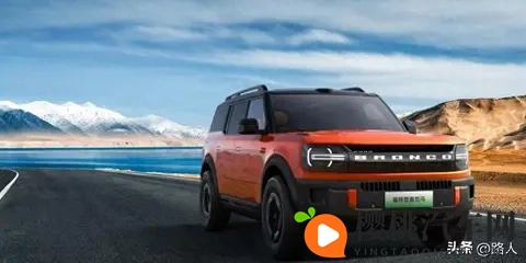 智趣烈马标配66kW顶流外放电能力 提供户外全场景解决方案-1