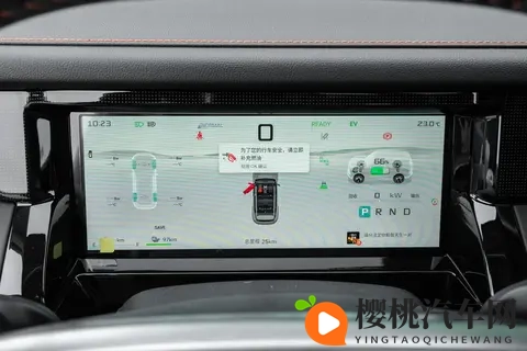 15万左右预算，这款SUV带你玩转城市与野外！-2