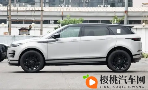 起售价4298万，解读26款揽胜极光配置差异，选哪款合适？-1