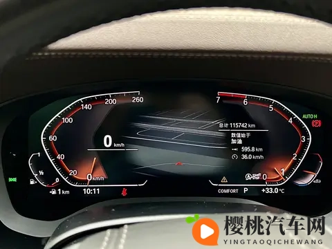 黑料 万里长征：揭露真相，征程漫漫-1