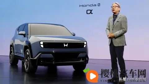 本田发布两款全新电动汽车-3