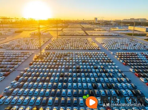 新能源车购置税减半：助力绿色出行的利好政策-1