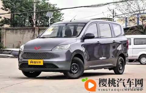 五菱“掀桌子”了!燃油版宏光548万杀到,对手集体失眠!-2