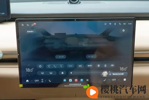 17万就能买豪华SUV?星途星纪元ET凭啥这么香?看完你就懂了-3