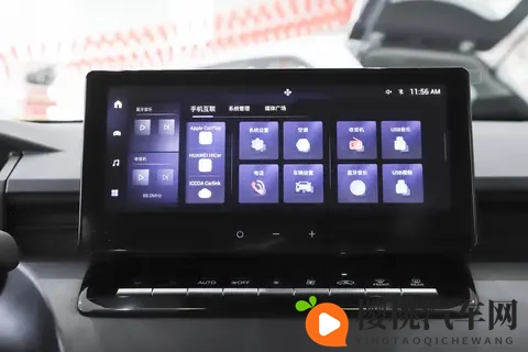 丰田锋兰达2026款燃油版购车手册-3