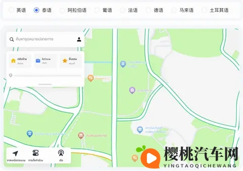 高德宣布出海：与 HERE 合作车载地图数据，发布 AutoSDK 国际版-2