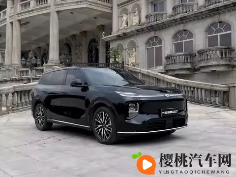 男女男网站：男女互动，共享快乐平台-3