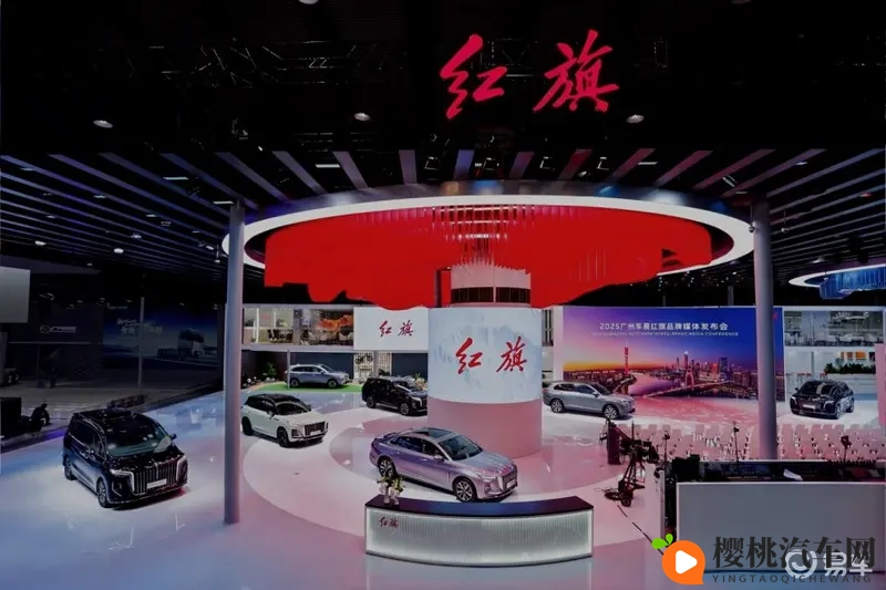 广州车展最靓的仔！红旗品牌齐发力，续航、潮改、豪华全都有-1